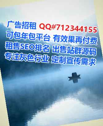 西乡试管婴儿土木工程工作室
